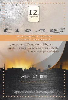 Bauskas vecpilsētas “Ciere” un Zemgales dižtirgus 2026