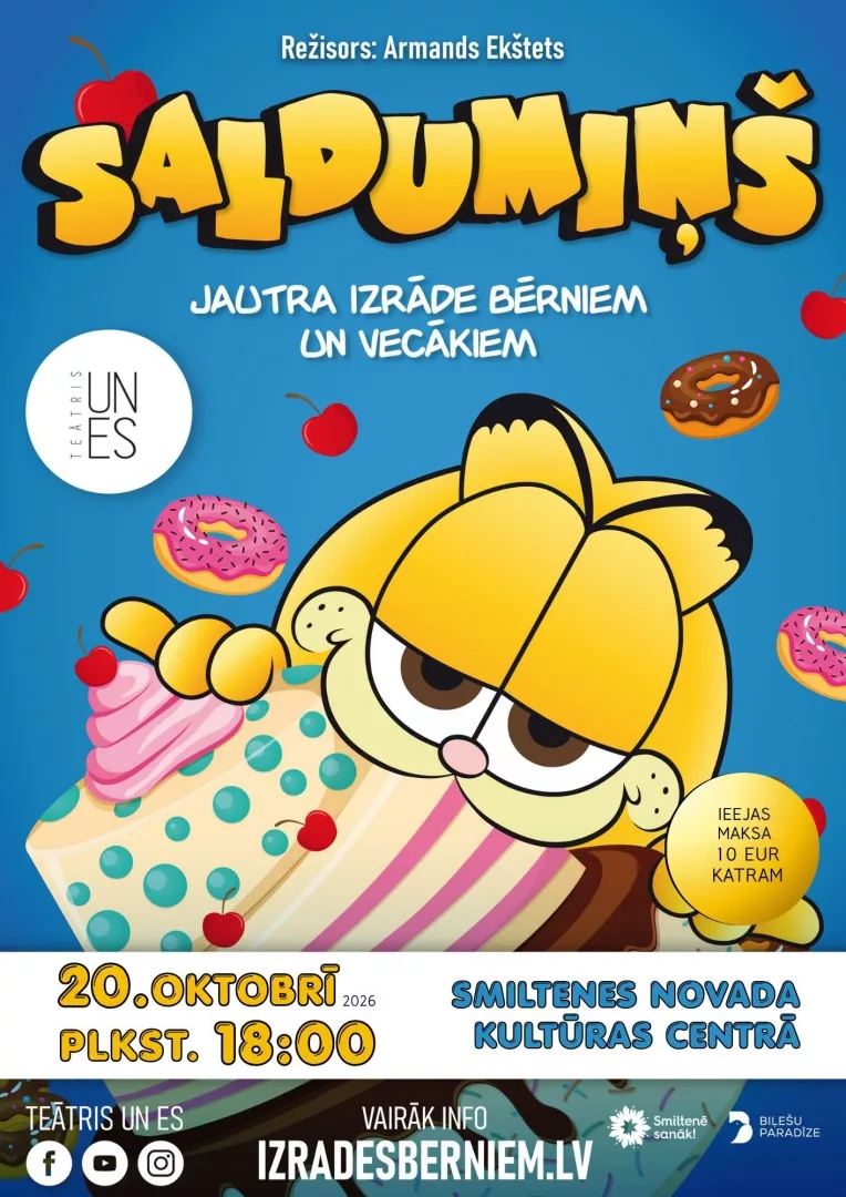 Izrāde bērniem “Saldumiņš”