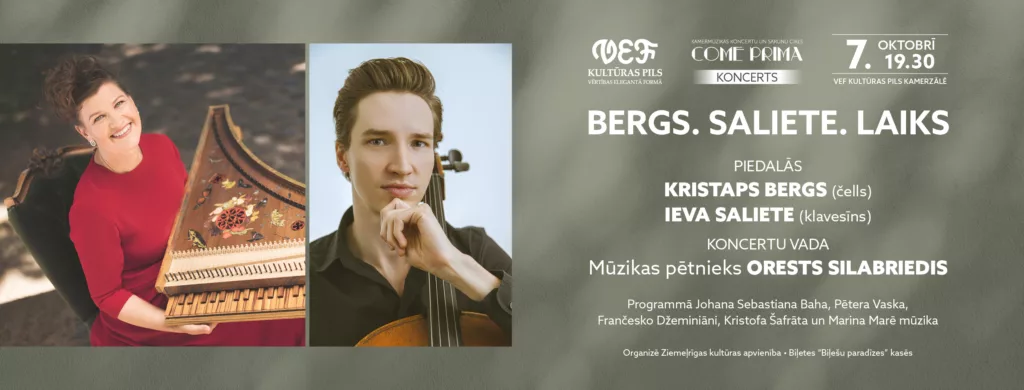 7. oktobrī VEF Kultūras pils Kamerzālē koncerts “BERGS.SALIETE.LAIKS”