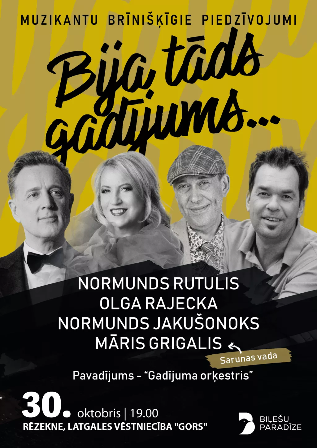 BIJA TĀDS GADĪJUMS… | muzikantu brīnišķīgie piedzīvojumi