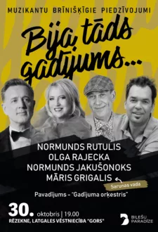 Kalendārs