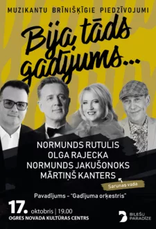 Kalendārs