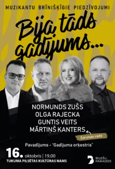 Kalendārs