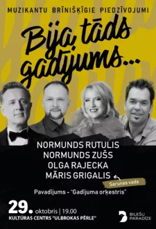 Kalendārs