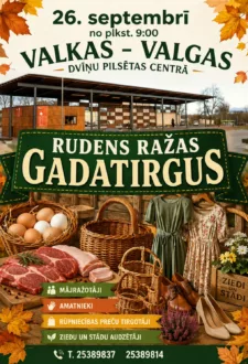 Tirgus