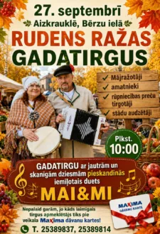 Tirgus