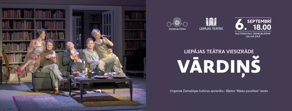 "Vārdiņš" Ziemeļblāzmā 6. septembrī – Liepājas teātris