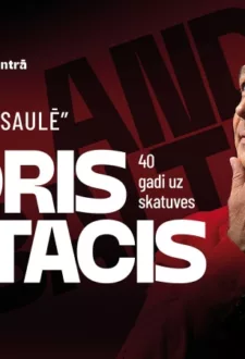 Andris Baltacis / Latgalietis Pasaulē / 40 gadi uz skatuves