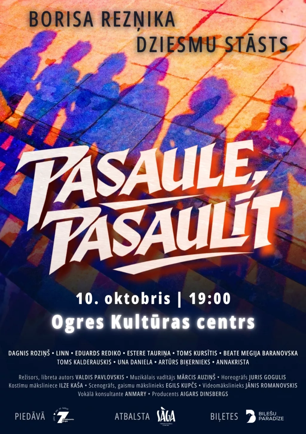 PASAULE, PASAULĪT / Borisa Rezņika dziesmu stāsts