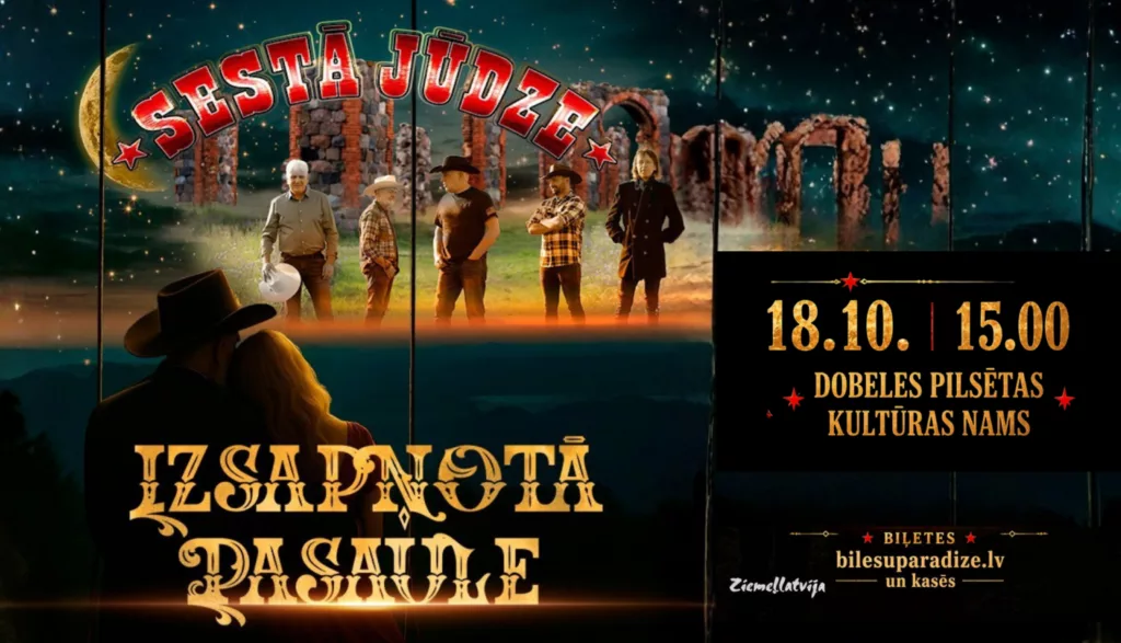 IZSAPŅOTĀ PASAULE | Grupas SESTĀ JŪDZE 25 gadu jubilejas koncerttūre