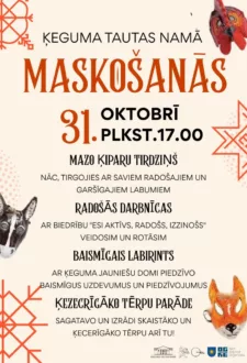 MASKOŠANĀS Ķegumā