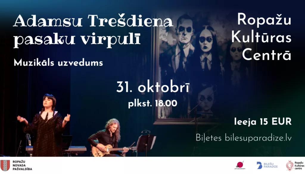 Muzikāls uzvedums “Adamsu Trešdiena pasaku virpulī”