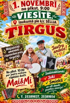 Tirgus