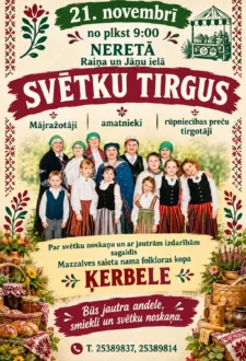 Tirgus
