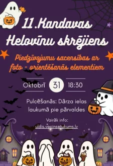 11. Helovīnu skrējiens