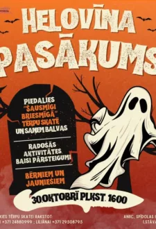 Helovīna pasākums bērniem un jauniešiem