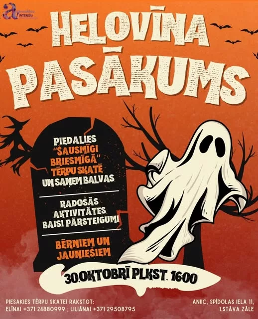Helovīna pasākums bērniem un jauniešiem