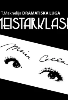 SONORA VAICE Marijas Kallasas lomā | Terensa Maknelija lugā “Meistarklase”